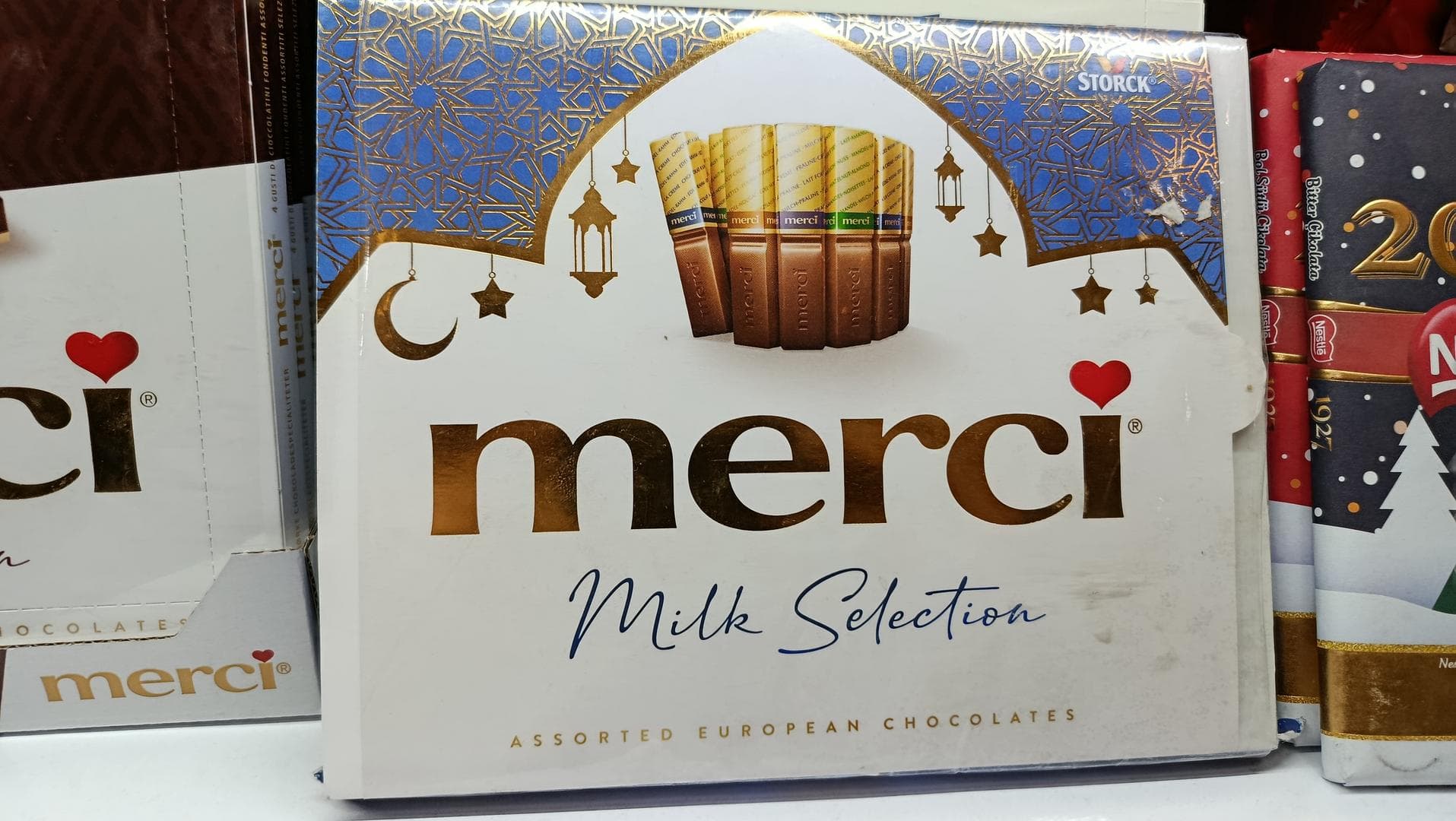 شکلات شیری کادویی مرسی 250 گرم - Merci milk Selection|فروش خوراکی