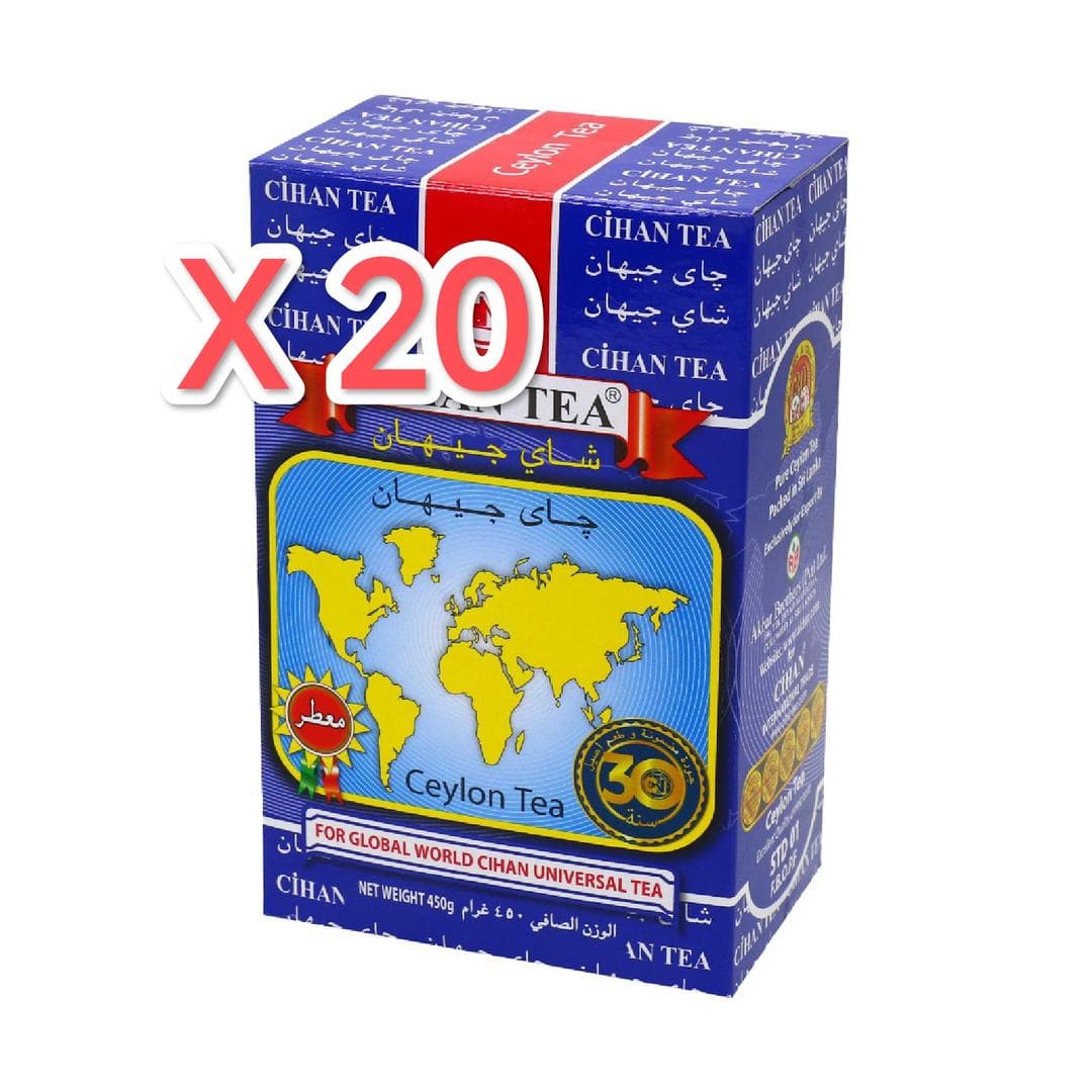 چای معطر جیهان 450 گرم اصل بسته 20 عددی
