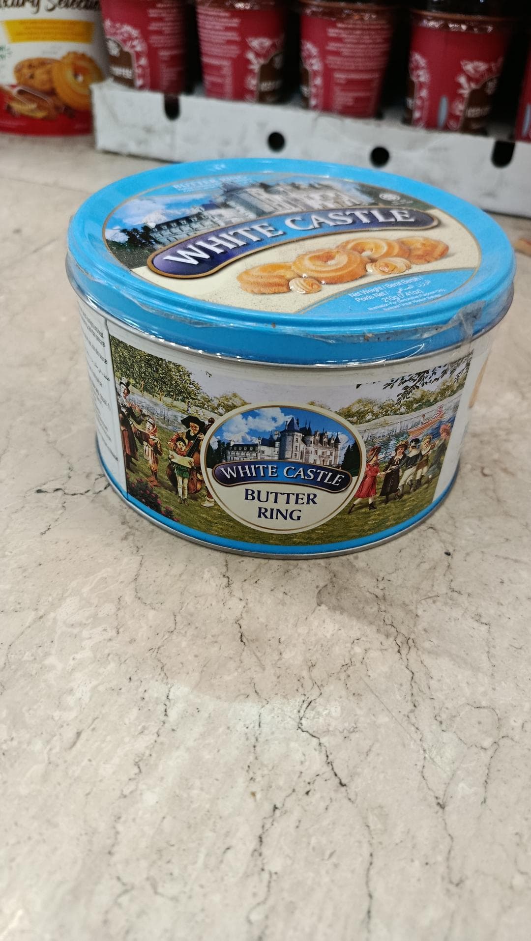 کوکی پذیرایی کره ای وایت کستل 210 گرم|فروش خوراکی