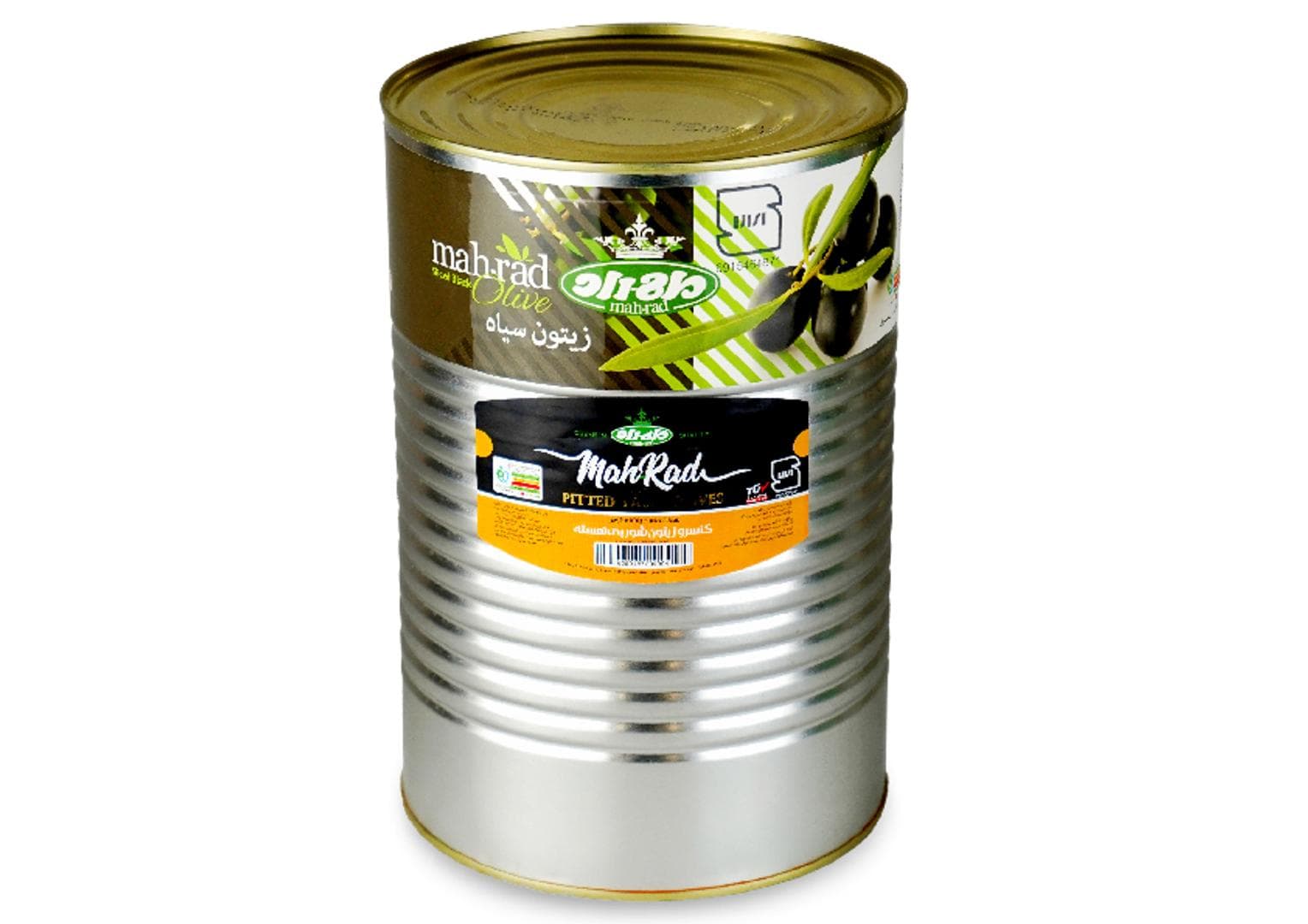 زیتون سیاه بی‌هسته ۴ کیلویی مهراد